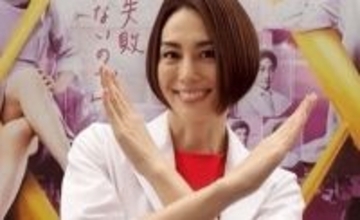 〈麻薬取締法違反で書類送検〉「男運ないですね」モラハラ元夫、逮捕された元カレ報道、米倉涼子（50）の“オトコでの失敗”遍歴…アルゼンチン国籍の“パートナー”は海外から戻らず