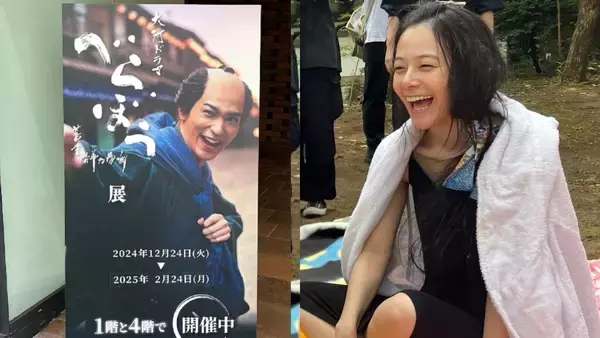 〈べらぼう・全裸遺体役〉「7時間伏せたままだった」「トイレも我慢」NHK大河“女郎の遺体シーン”を演じた女優が話す初めてのコト【2025 インタビュー記事 6位】