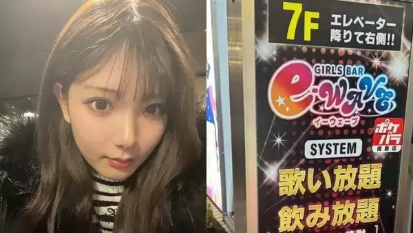 ≪池袋・ガールズバー売春強要≫「店長のことが好きだから…」管理売春を手伝い、男がシャンパン瓶で殴っても黙認「私もビンタされた」検察は元№1ホステスに懲役1年6か月求刑
