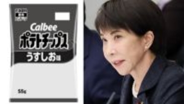 ナフサショックの裏で高市政権が犯した「２つの重大ミス」…政府の情報発信が招いた“静かな物流危機”