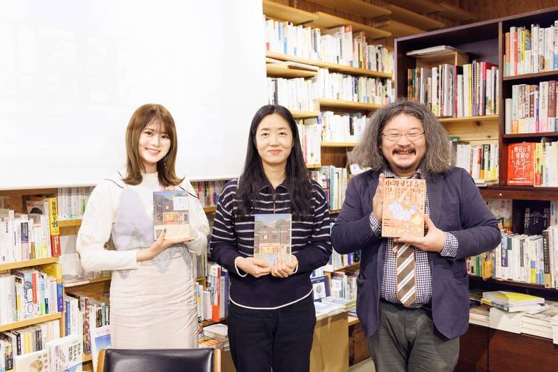 休むって難しい？ 韓国25万部突破！ 『ようこそ、ヒュナム洞書店へ』から学ぶ人生の休み方