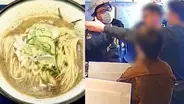 〈埼玉・人気ラーメン店で迷惑客トラブル〉「毎日来て嫌がらせするからな」泥酔客が退店を求められ大暴れ…仲間10人を招集、横揺れダンスポーズで警察を挑発
