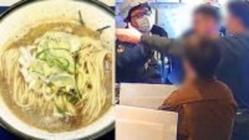 〈埼玉・人気ラーメン店で迷惑客トラブル〉「毎日来て嫌がらせするからな」泥酔客が退店を求められ大暴れ…仲間10人を招集、横揺れダンスポーズで警察を挑発