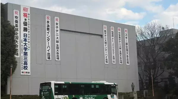 〈日大三高・野球部活動休止〉「絶対消すから」と少女に送信させたわいせつ動画は部員数十人に拡散「児童ポルノは覚醒剤と同じで所持だけで犯罪」と専門家、もし我が子が手にしたら
