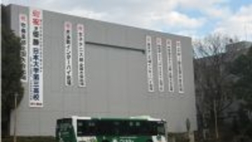 〈日大三高・野球部活動休止〉「絶対消すから」と少女に送信させたわいせつ動画は部員数十人に拡散「児童ポルノは覚醒剤と同じで所持だけで犯罪」と専門家、もし我が子が手にしたら