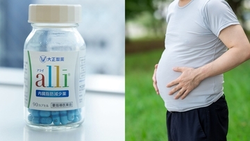 内臓脂肪を減らす薬「アライ」発売から1年…“油漏れ”の実態、実際の服用者が語る効能とは？