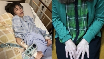 〈16歳勾留後に衰弱死〉「オーバーに言ってしまった」のちに覆された施設利用者の“虐待申告”はなぜ逮捕に発展したのか？  県警、地検、法務相はそろって「お答えできない」