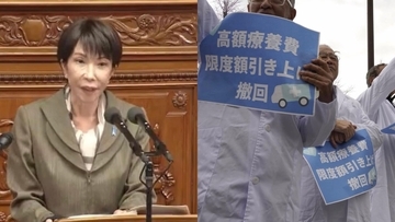 「ペットボトル1本分（117円）のために命を削るのか」高額療養費“負担増”で患者が訴える現実…受診控え65.7％の衝撃