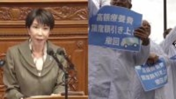 「ペットボトル1本分（117円）のために命を削るのか」高額療養費“負担増”で患者が訴える現実…受診控え65.7％の衝撃