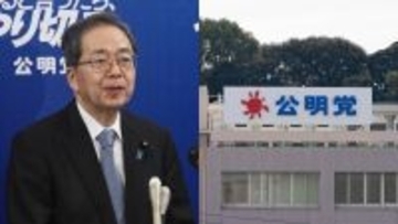 〈野党転落で公明党の落日〉“赤旗化”する公明新聞と崩れる組織選挙「斉藤代表でも小選挙区は厳しい」