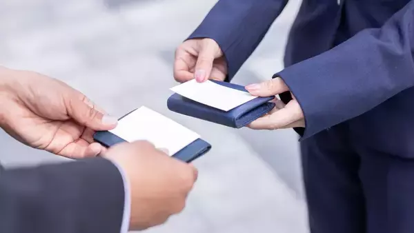 「元○○商事部長」の名刺はもう捨てよう…定年後に立派な会社の「肩書」ではなく「人」として幸せに生き直すために必要なこと