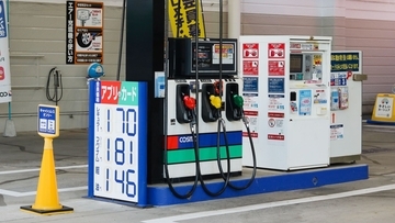 ＜ガソリン補助金３つの闇＞「１リットル170円」のヤバすぎる内訳…年間1400億円“二重取り”と消えた17円…9兆円補助金は誰のために