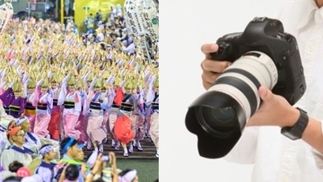 〈阿波おどり不適切撮影〉「気持ち悪い」「さらされるなら踊りたくない」性を強調した動画拡散で未成年も被害…再生数稼ぎの撮影者に注意しても「ごまかされまた来る」運営が激怒