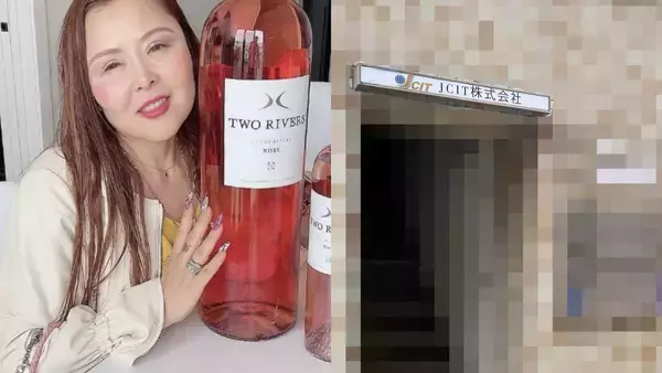 〈コロナ助成金6億円詐取〉成り上がりセレブ女社長と中国人夫の素顔「大声でブチ切れ」「中国コミュニティで君臨」国に申請した関係者の重大証言も