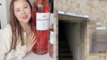 〈コロナ助成金6億円詐取〉成り上がりセレブ女社長と中国人夫の素顔「大声でブチ切れ」「中国コミュニティで君臨」国に申請した関係者の重大証言も