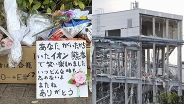 《イオン爆発から1週間》「本当の話が出てくるのが遅い」死亡した22歳従業員の知人は会社に不信感…「強い方で、大好きな先輩だった」