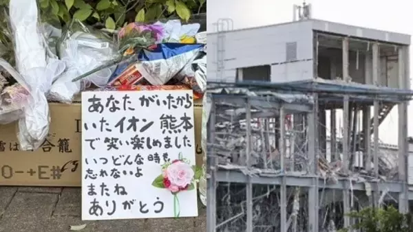 《イオン爆発から1週間》「本当の話が出てくるのが遅い」死亡した22歳従業員の知人は会社に不信感…「強い方で、大好きな先輩だった」