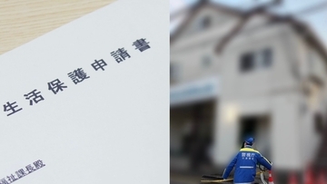 「働いたら生活が苦しくなった」生活保護受給者“スキマバイト”で「家賃滞納」はなぜ起こる？ 支援現場が明かす制度の矛盾