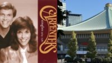「演奏が始まると観客が帰り始めた」無名だったカーペンターズが初来日で味わった屈辱…武道館で起きた“大番狂わせ”