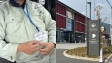 “公務員でもクビになる時代” 五條市役所で初の分限免職、当該職員が語った「私だけ当たりが強かった」処分は妥当だったのか？