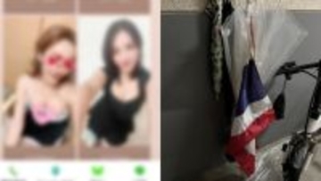 〈12歳タイ人少女が母に連れられ…〉「接客しないとお母さんに怒られる」文京区の違法リラク店で性的サービス強要か… 1カ月で60人接客“鬼畜オーナー”が逮捕