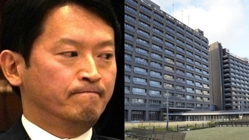 「親にやめておけと言われた」兵庫県職員採用で辞退率58.9％の異常…背景に知事告発問題と組織不信、検察“クロ認定”の側近は今も要職に