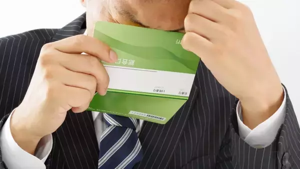 「冬ボーナス100万円時代」の裏で4人に1人は減額・ゼロ、庶民は平均42万円の現実…円安で格差拡大、さらには地域差も