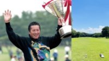 “ジャンボ尾崎”という記憶…スイングからファッションまで日本中のゴルファーがマネをした唯一無二の存在