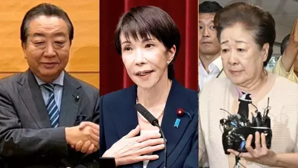 「日本を統一教会トップに仕える国に」衝撃の教団文書によると高市首相も籠絡のターゲットに…中道の野田代表に“接触”した疑惑の写真も入手