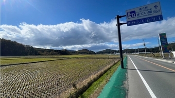 メディア不信の始まりは3.11で東京電力を忖度したこと。なぜ、あのとき真実を報じられなかったのか？　そして今なぜ”原発回帰”を止められないのか？