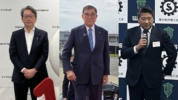 高市内閣「支持率80％超え」の陰で──“後ろから鉄砲”石破茂と側近たちの「失敗の本質」と「だらしない政治」への国民の審判【2025 政治記事 2位】