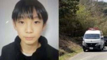 〈遺体は結希くんだった…死因は不詳〉「消防団が回ったときは何も見つからなかったのに…」なぜ2日にわたり靴、遺体が見つかったのか？