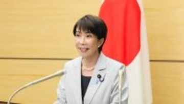 「国旗を傷つけたら拘禁2年」高市総理“悲願法案”に自民党内からも「意味がない」の声…水面下でしらけムードが広がる理由