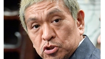 「天才」「気持ち悪い」ダウンタウンプラスの最新企画がもたらした衝撃　ネット配信と地上波バラエティーの道が分かれた2025年【2025年12月ベスト記事5位】