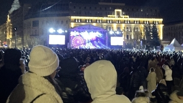 0時0分、そのとき通貨が変わった…ブルガリアで見たユーロ導入の歴史的瞬間、現地で起きたこと