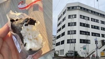 《兵庫》“おにぎりの包装フィルム”を他人の敷地に捨てた57歳男はなぜ逮捕された？ 背景にあった交通事故の示談、被害者の死、本人を直撃