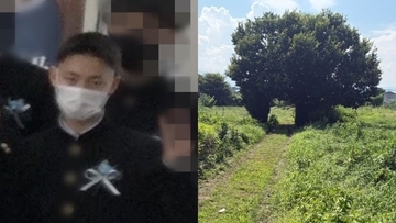 《相模原17歳死亡》交通トラブル? バイクをめぐり“事件”？ 防犯カメラに映ったバイクを追う黒い車、友人は「3週間前にカブトムシをとってカッケーって…」