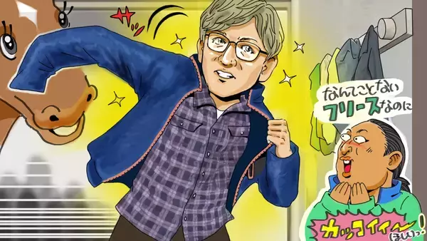 1900円のフリースが“キムタク効果”で爆売れ！　なぜ53歳の木村拓哉は今も“かっこいい”のか…10年ぶりの『テレ東』出演で見えてきた理由