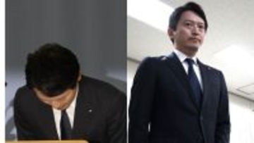 「元県民局長の処分を撤回して謝罪しましょう！」幹部の説得もスルーした斎藤知事、自らにはおとがめなし…「知事はなにも変わっていない」「もう無理だ」と県職員【2025 お騒がせ首長記事 5位】