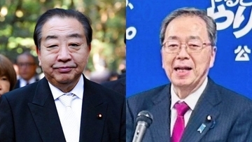 「中道を掲げる人ほど実は偏っている」との衝撃データも…立憲＆公明の「中道改革連合」、3つの「なぜ」から読み解く合流の本音