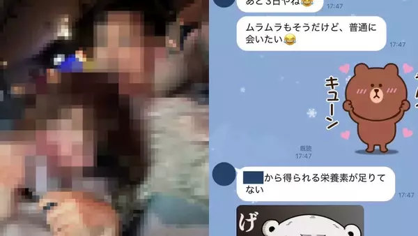 結婚を匂わせ、避妊せず200回以上も…既婚男性の“独身偽装”で人生を壊された女性が明かす今も続く地獄…裁判では男に151万円の賠償命令も「まだ手ぬるい」【2026年1月ベスト記事1位】