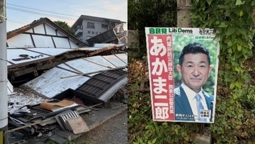 〈熊本地震より千葉豪雨よりお祭り？〉赤間二郎・防災担当相、災害相次ぐ夏も“地元回り”…関係者は困惑「みんなポカンとしていました」