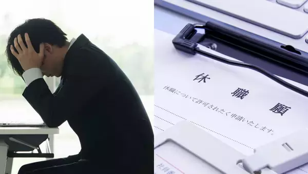 「退職代行」の次は「休職代行」サービスが急増？「利用者は20代、続いて40代～50代の正社員」業者が語る実態と専門家が指摘するデメリット
