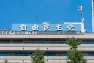 自民党を叩けばフォロワーが増える？ SNSで世論を操作しているのは誰なのか…知っておきたい“情報操作”の3つの目的