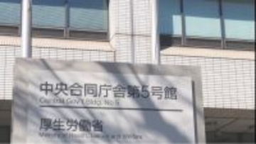 医療費で生活苦になる法案が成立…上限額の大幅引き上げはWHOが定める「破滅的医療支出」に抵触か？ 高額療養費制度〈見直し〉案の矛盾