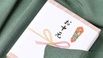 なぜ会社はわざわざ臨時ボーナスを出すのか？ 人に備わっている不思議な「心理」を池上彰が解説