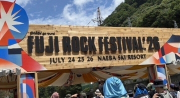 〈フジロックで「ニッポン」大合唱〉Hi-STANDARD「右だ左だと言ってる場合じゃない」発言が物議…パンクが持つ政治性
