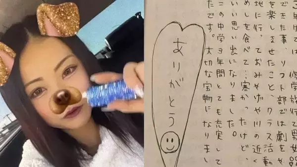 ≪千葉・独自≫「子どもの頃は服が毎日同じで…」夫を包丁で刺し逮捕された刺青ギャル妻の半生「ソフトボール部出身、荒れたのは高校から」「野球部のカレには従順だった」