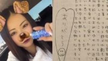 ≪千葉・独自≫「子どもの頃は服が毎日同じで…」夫を包丁で刺し逮捕された刺青ギャル妻の半生「ソフトボール部出身、荒れたのは高校から」「野球部のカレには従順だった」