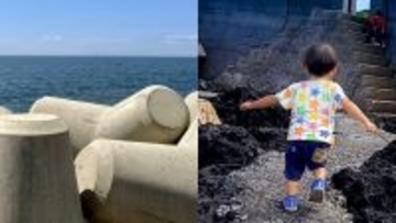 「落ちたら死ぬかもしれないのに…」テトラポッドの上で子どもを遊ばせた投稿に批判続出…海上保安庁は「救助作業が困難となる」法令違反で処罰される可能性も